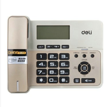 得力（deli） 796 高贵典雅老板经理横式来电显示电话机