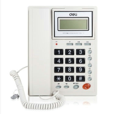 得力（deli） 786 来电显示办公家用电话机