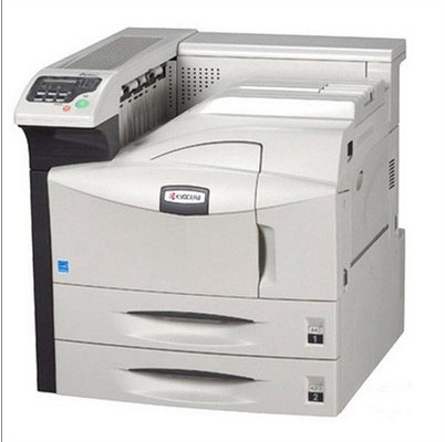 京瓷FS-9530DN黑白激光打印机