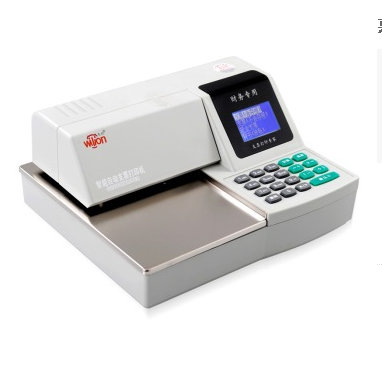 惠朗（huilang） HL-5800B 智能自动支票打字机