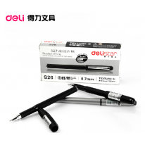得力中性笔S26 0.7mm水性笔签字笔经典办公用笔