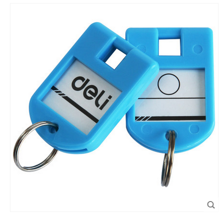 得力9330钥匙扣分类标签管理钥匙牌