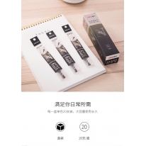  得力(deli)诺上系列20支0.5mm中性笔笔芯 水笔签字笔替芯 黑色子弹头S783