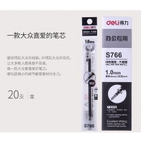 得力(deli)1.0mm黑色中性笔水笔签字笔替芯 子弹头20支/盒S766