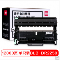 得力(deli)DLB-DR2250黑色硒鼓组件（适用兄弟2240/2250DN/7360 联想LJ2400/M7450F/LD2441/LD2641）